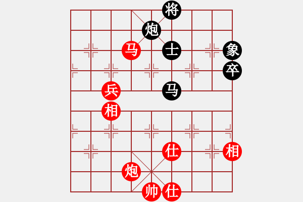 象棋棋譜圖片：廣法天尊(9段)-和-山水江南(月將) - 步數(shù)：120 