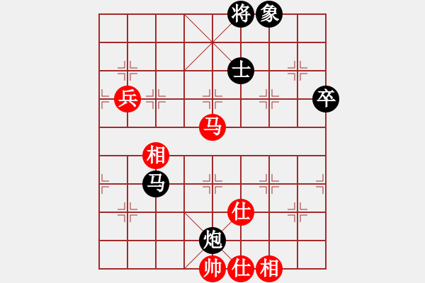 象棋棋譜圖片：廣法天尊(9段)-和-山水江南(月將) - 步數(shù)：130 