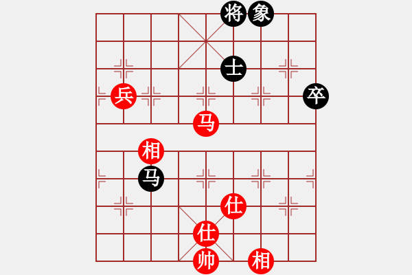 象棋棋譜圖片：廣法天尊(9段)-和-山水江南(月將) - 步數(shù)：131 