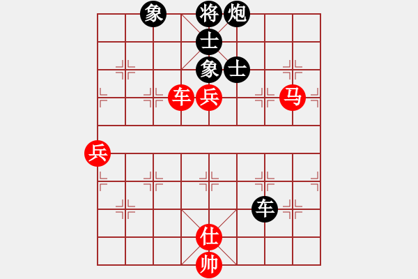 象棋棋譜圖片：櫻落吻離別(6星)-勝-浴火重生(4星) - 步數：100 