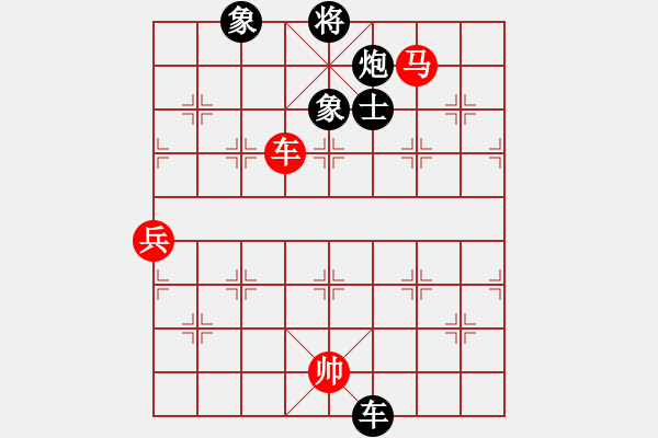 象棋棋譜圖片：櫻落吻離別(6星)-勝-浴火重生(4星) - 步數：110 