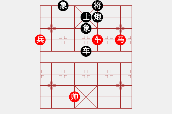 象棋棋譜圖片：櫻落吻離別(6星)-勝-浴火重生(4星) - 步數：120 