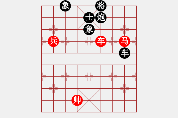 象棋棋譜圖片：櫻落吻離別(6星)-勝-浴火重生(4星) - 步數：130 