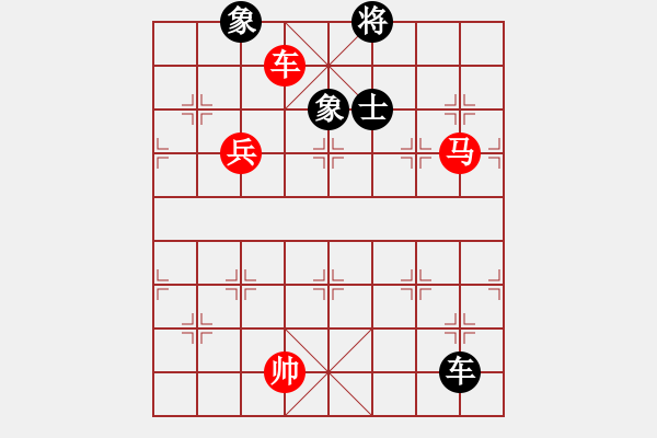 象棋棋譜圖片：櫻落吻離別(6星)-勝-浴火重生(4星) - 步數：140 