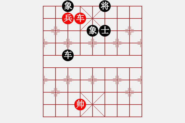 象棋棋譜圖片：櫻落吻離別(6星)-勝-浴火重生(4星) - 步數：160 