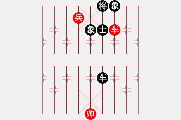 象棋棋譜圖片：櫻落吻離別(6星)-勝-浴火重生(4星) - 步數：200 