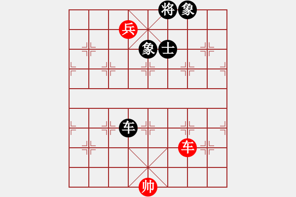 象棋棋譜圖片：櫻落吻離別(6星)-勝-浴火重生(4星) - 步數：210 