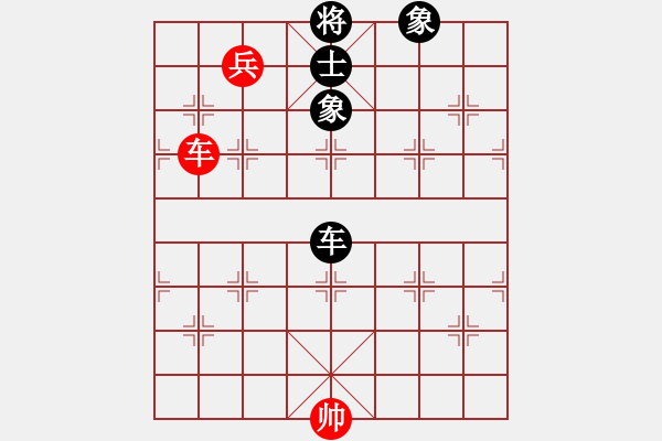 象棋棋譜圖片：櫻落吻離別(6星)-勝-浴火重生(4星) - 步數：240 