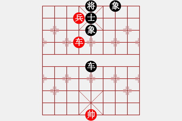 象棋棋譜圖片：櫻落吻離別(6星)-勝-浴火重生(4星) - 步數：250 