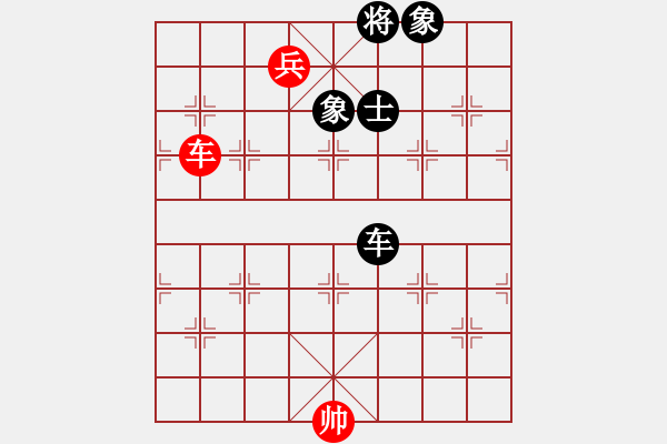 象棋棋譜圖片：櫻落吻離別(6星)-勝-浴火重生(4星) - 步數：260 