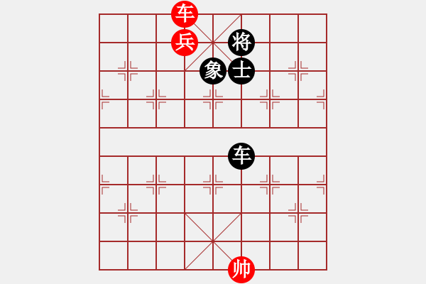 象棋棋譜圖片：櫻落吻離別(6星)-勝-浴火重生(4星) - 步數：300 