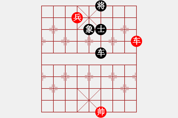 象棋棋譜圖片：櫻落吻離別(6星)-勝-浴火重生(4星) - 步數：340 