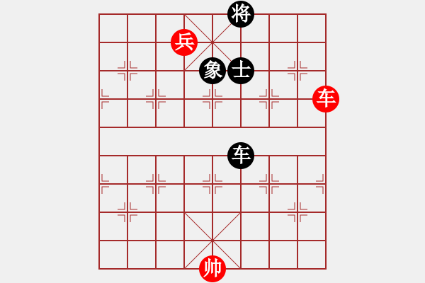 象棋棋譜圖片：櫻落吻離別(6星)-勝-浴火重生(4星) - 步數：350 