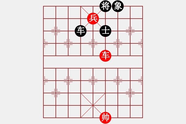 象棋棋譜圖片：櫻落吻離別(6星)-勝-浴火重生(4星) - 步數：369 