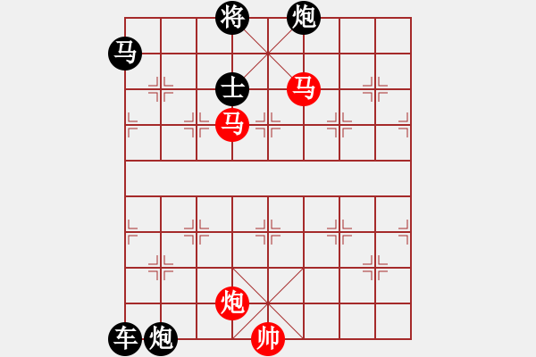 象棋棋譜圖片：【sunyt原創(chuàng)】《踏清秋》（馬馬炮 39） - 步數(shù)：70 