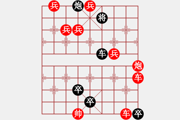 象棋棋譜圖片：G07715-4步連殺 - 步數(shù)：0 