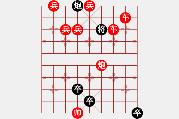 象棋棋譜圖片：G07715-4步連殺 - 步數(shù)：7 