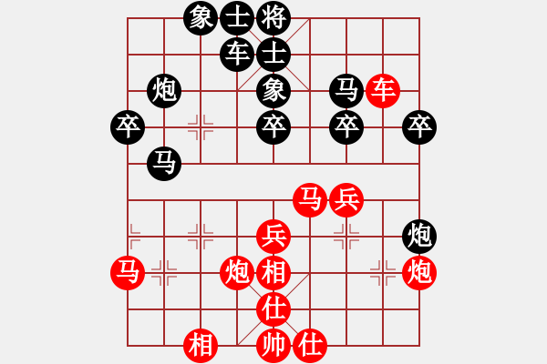 象棋棋譜圖片：天王星(3段)-勝-沿海經(jīng)濟區(qū)(3段) - 步數(shù)：30 