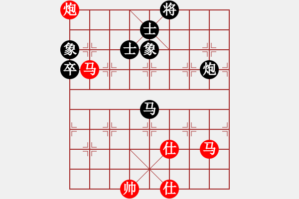 象棋棋譜圖片：阿元(4段)-和-華上論劍(3段) - 步數(shù)：100 