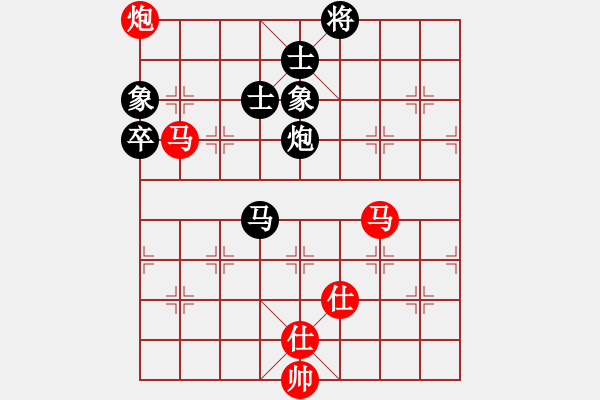 象棋棋譜圖片：阿元(4段)-和-華上論劍(3段) - 步數(shù)：110 