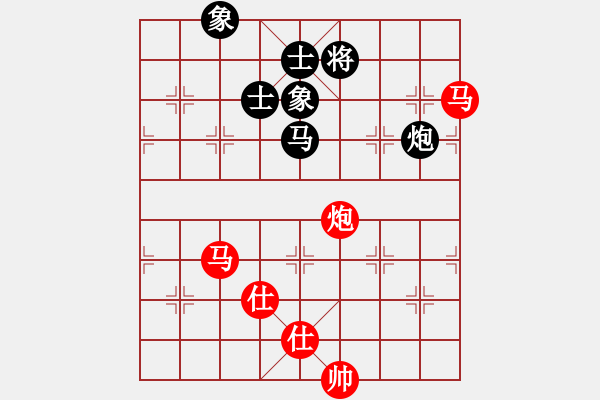 象棋棋譜圖片：阿元(4段)-和-華上論劍(3段) - 步數(shù)：140 