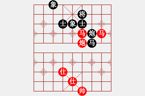 象棋棋譜圖片：阿元(4段)-和-華上論劍(3段) - 步數(shù)：160 