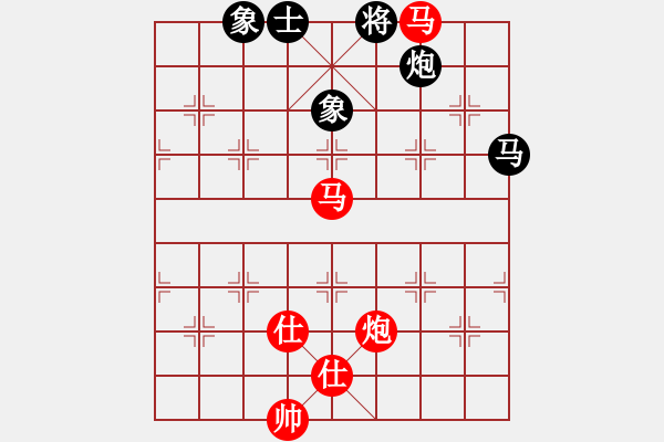 象棋棋譜圖片：阿元(4段)-和-華上論劍(3段) - 步數(shù)：180 