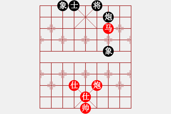 象棋棋譜圖片：阿元(4段)-和-華上論劍(3段) - 步數(shù)：190 