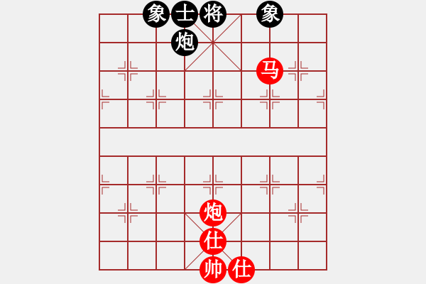 象棋棋譜圖片：阿元(4段)-和-華上論劍(3段) - 步數(shù)：208 