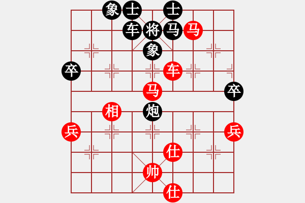 象棋棋譜圖片：海風(fēng)(天帝)-和-原創(chuàng)(日帥) - 步數(shù)：100 