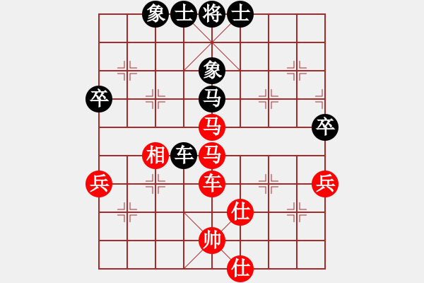 象棋棋譜圖片：海風(fēng)(天帝)-和-原創(chuàng)(日帥) - 步數(shù)：110 