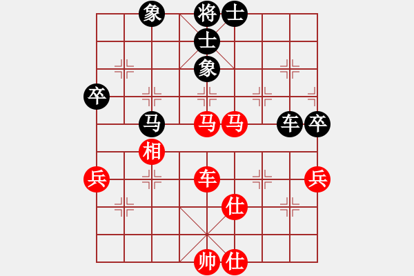 象棋棋譜圖片：海風(fēng)(天帝)-和-原創(chuàng)(日帥) - 步數(shù)：120 