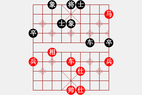 象棋棋譜圖片：海風(fēng)(天帝)-和-原創(chuàng)(日帥) - 步數(shù)：130 