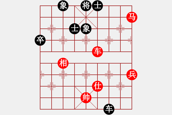 象棋棋譜圖片：海風(fēng)(天帝)-和-原創(chuàng)(日帥) - 步數(shù)：140 