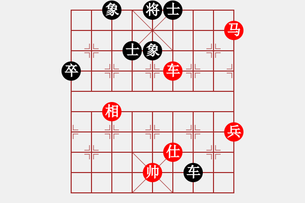 象棋棋譜圖片：海風(fēng)(天帝)-和-原創(chuàng)(日帥) - 步數(shù)：150 