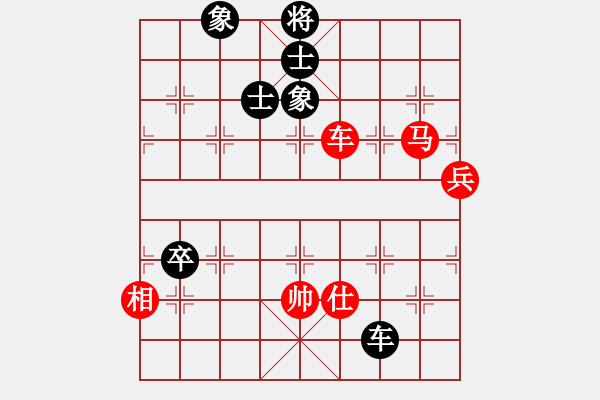 象棋棋譜圖片：海風(fēng)(天帝)-和-原創(chuàng)(日帥) - 步數(shù)：160 