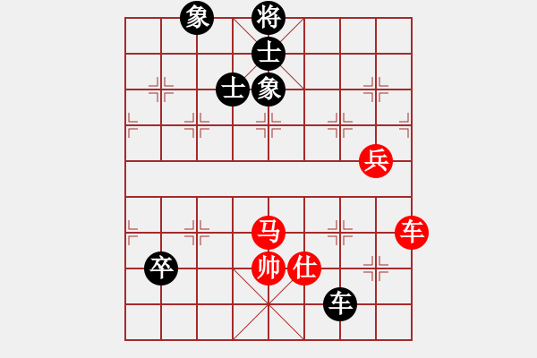 象棋棋譜圖片：海風(fēng)(天帝)-和-原創(chuàng)(日帥) - 步數(shù)：170 