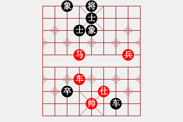 象棋棋譜圖片：海風(fēng)(天帝)-和-原創(chuàng)(日帥) - 步數(shù)：180 