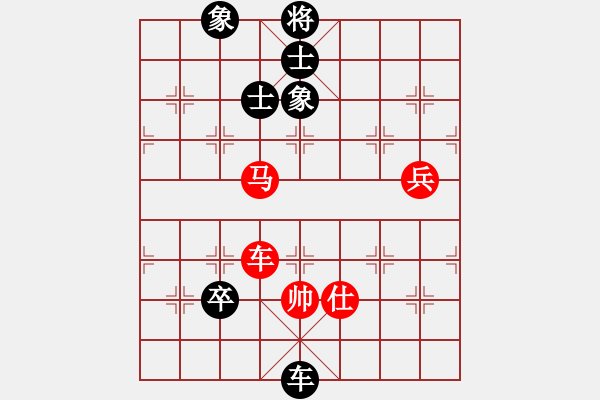 象棋棋譜圖片：海風(fēng)(天帝)-和-原創(chuàng)(日帥) - 步數(shù)：190 