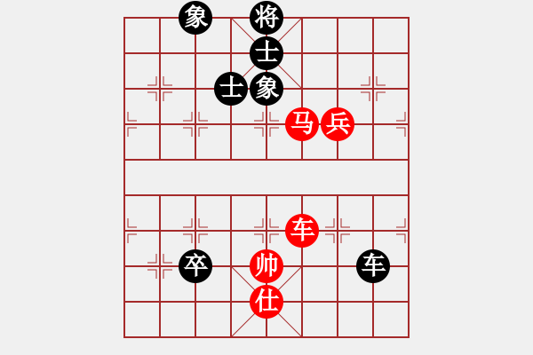 象棋棋譜圖片：海風(fēng)(天帝)-和-原創(chuàng)(日帥) - 步數(shù)：200 