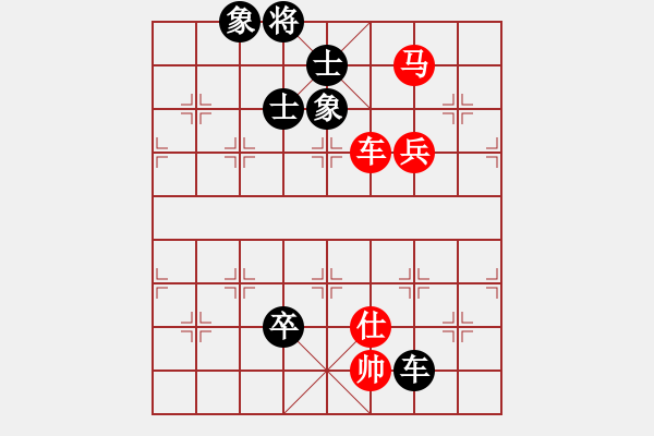 象棋棋譜圖片：海風(fēng)(天帝)-和-原創(chuàng)(日帥) - 步數(shù)：210 