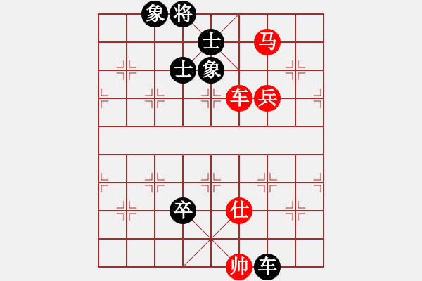 象棋棋譜圖片：海風(fēng)(天帝)-和-原創(chuàng)(日帥) - 步數(shù)：220 