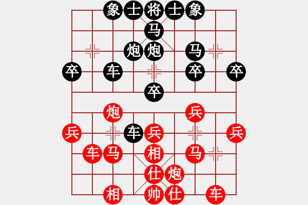 象棋棋譜圖片：海風(fēng)(天帝)-和-原創(chuàng)(日帥) - 步數(shù)：40 