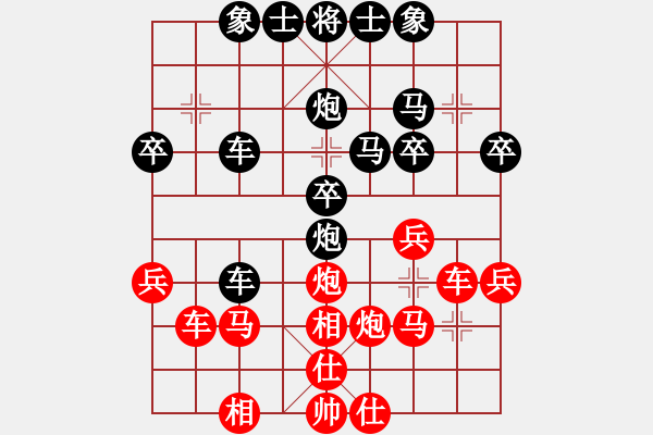 象棋棋譜圖片：海風(fēng)(天帝)-和-原創(chuàng)(日帥) - 步數(shù)：50 