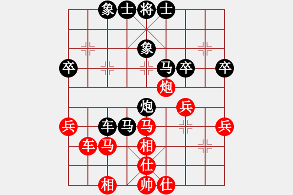 象棋棋譜圖片：海風(fēng)(天帝)-和-原創(chuàng)(日帥) - 步數(shù)：60 