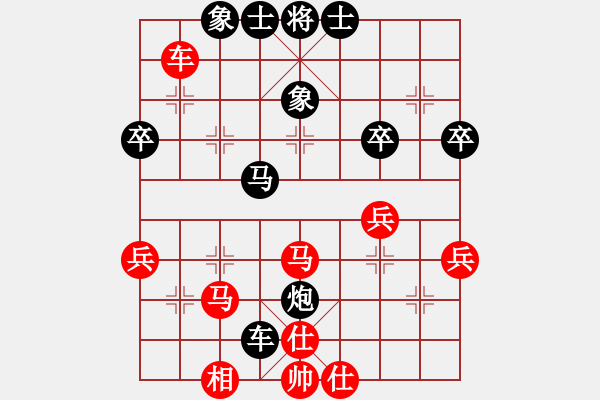 象棋棋譜圖片：海風(fēng)(天帝)-和-原創(chuàng)(日帥) - 步數(shù)：70 