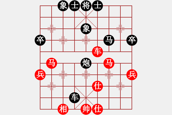 象棋棋譜圖片：海風(fēng)(天帝)-和-原創(chuàng)(日帥) - 步數(shù)：80 