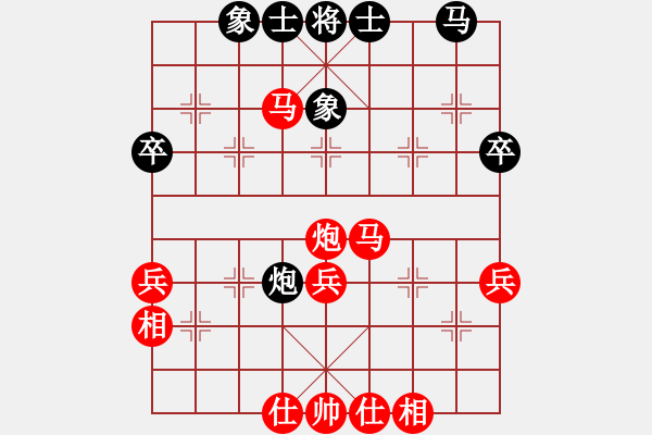 象棋棋譜圖片：攻半途列炮19120101先勝xwz.xqf - 步數(shù)：55 