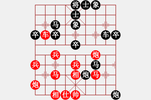 象棋棋譜圖片：山東路霸王(3段)-勝-防守宜嚴(yán)(1段) - 步數(shù)：70 