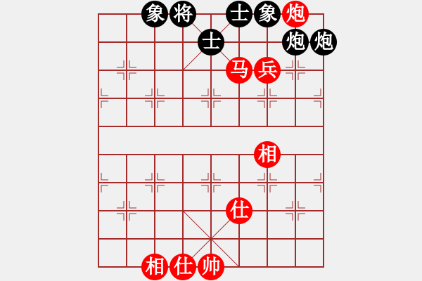 象棋棋譜圖片：2017塘口村第二屆春象賽張澤海勝劉軍3 - 步數(shù)：90 